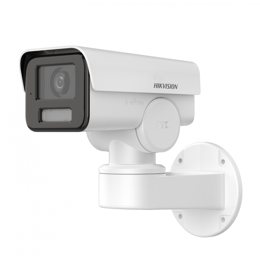 4 MP Varifocal PT Bullet Network Camera