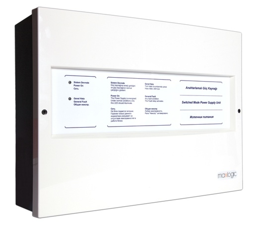[ML-0515] Maxlogic Intelligent SMPS Power Supply 5A