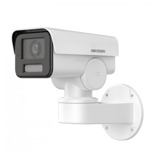 [DS-2CD1A43G0-IZU (2.8-12MM)] 4 MP Varifocal PT Bullet Network Camera