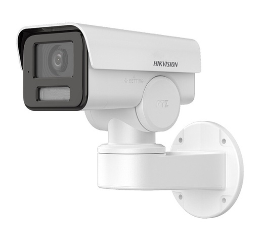 [DS-2CD1P47G2-L (2.8mm)] Caméra réseau PT bullet fixe 4 MP