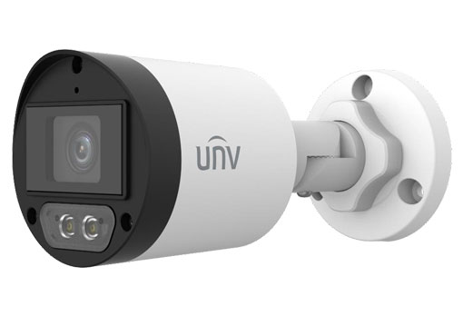 [UV-UAC-B125-AF28M-W] Camera mini Bullet fixed Analogue 5MP colour hunter HD